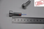 Болт 10х30х1,25мм задней ступицы 2108 нового образца внутр. шестигранник арт. 11180-3502112-008