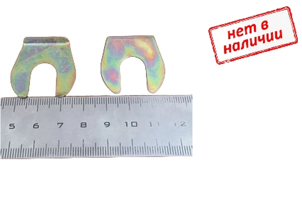 Шайба сход-развала 2101 (тонкая) 0,3мм