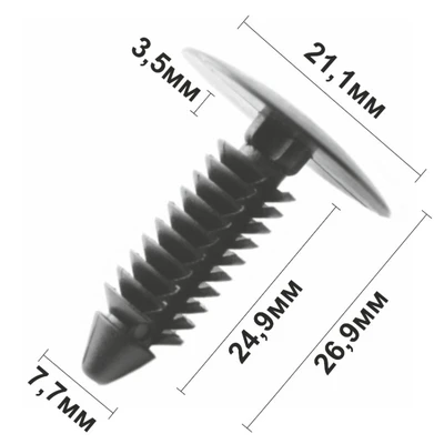 Клипса С827 (ёрш)