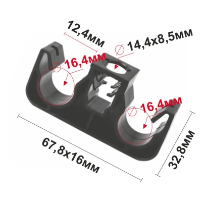 Клипса С1024 держатель труб
