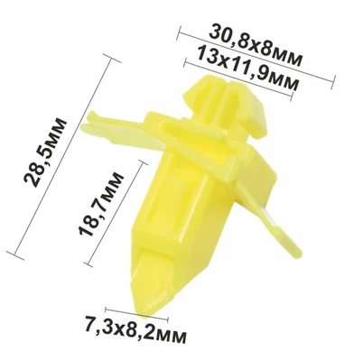 Клипса С1090 держатель молдинга