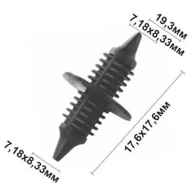 Клипса С303 (ёрш) двойной