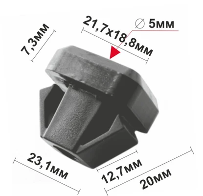 Клипса С332 (гайка защ.)