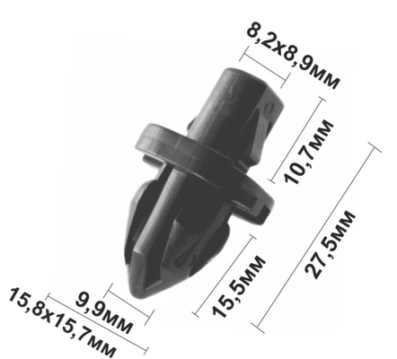 Клипса С196 (К2295)