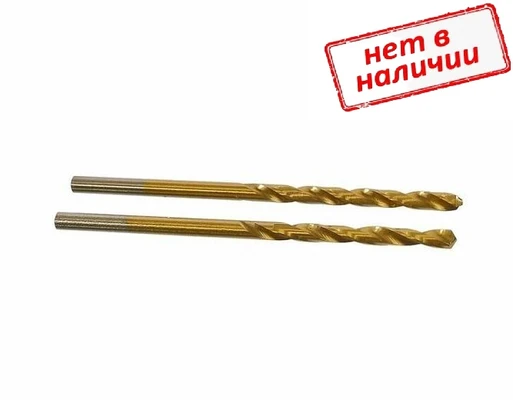 Сверло по металлу 8,5х165мм с цилиндрическим хвостовиком удлиненное с покрытием из нитрид-титана арт. 34285