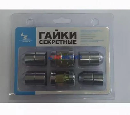 Гайка секретная 12х1,5х36 blister 4+2 конус арт. 49700SP