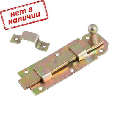 Задвижка 100х45мм DMX8502