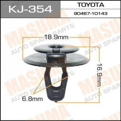 Клипса К354 двери Toyota