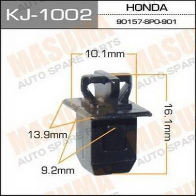 Клипса К1002 молдинга Honda