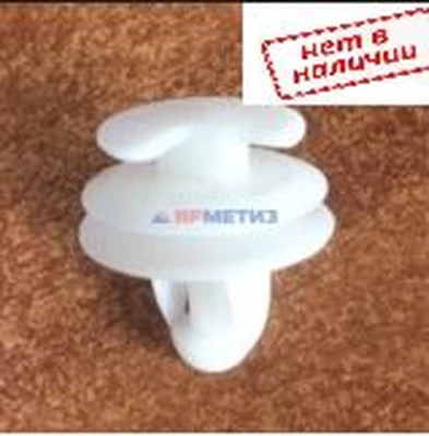 Клипса 00801 двери