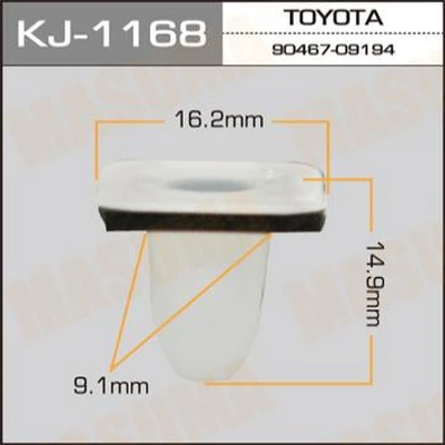 Клипса К1168 защелка п/с Toyota