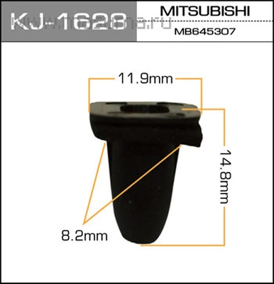 Клипса К1628 защелка п/с Mitsubishi