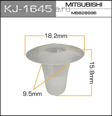 Клипса К1645 молдинга