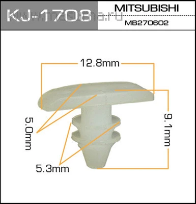 Клипса К1708 (уплотнителей)
