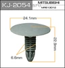 Клипса К2054 (ёрш)