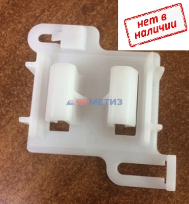 Клипса 00912 молдинга