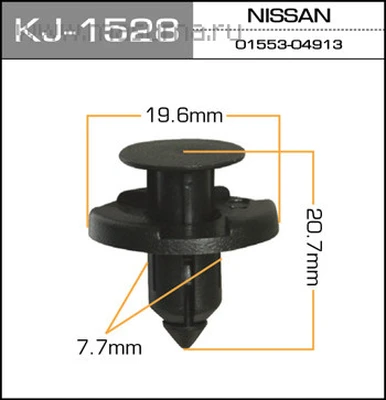 Клипса К1528 п/м