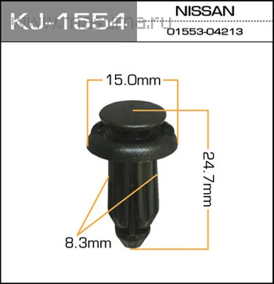 Клипса К1554 п/м