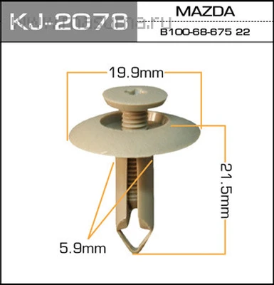Клипса К2078 п/м