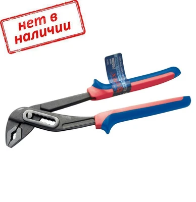 Клещи 250мм Стайл переставные арт. 70639