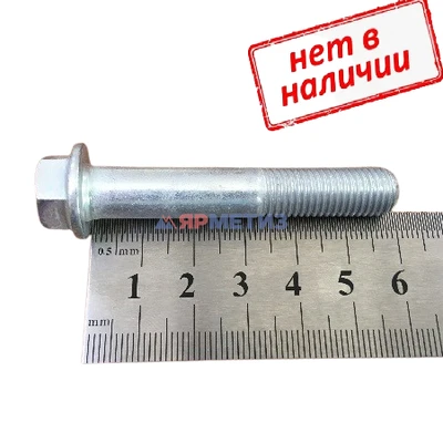 Болт 10х58х1,25мм с буртиком, натяжного ролика Калина арт. 11180-1041082-008