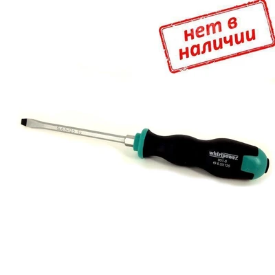 Отвертка 6,5х100мм шлицевая Whirlpower, CrMo магнитный наконечник арт. 55485