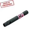 Ключ 12х14мм трубчатый BAUM арт. SV531214