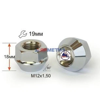 Гайка 12х1,5х18 хром конус открытая ключ 19 мм арт. 400045-Cr