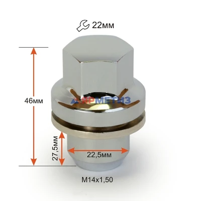 Гайка 14х1,5х46 хром прессшайба закрытая Land Rover арт. 734648 Cr