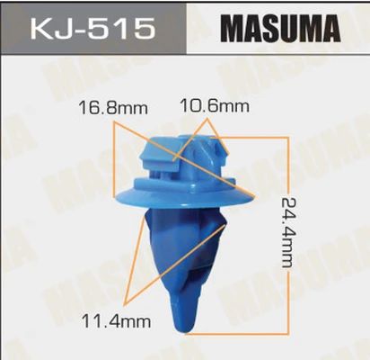 Клипса К515 молдинга