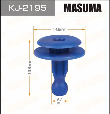 Клипса К2195 молдинга