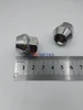 Гайка 12х1,5х21мм (ключ 17мм), конус открытая (1157)