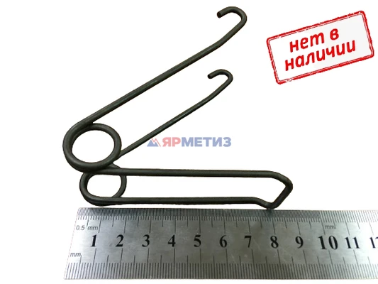 Пружина лапки сцепления арт. 00014-1601273-009 (№69)