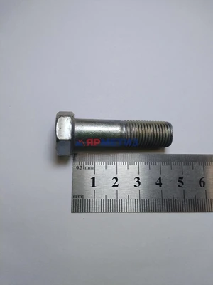 Болт 12х45х1,25мм полуоси Волга арт. 290862-п