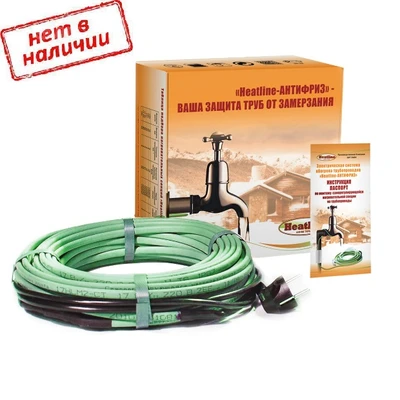 Комплект нагревательный Heatline Антифриз (3 м)