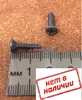 Саморез 3,5х16мм оцинкованный, черный, полупотайная голова под крест арт. 40591