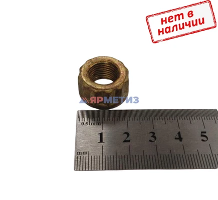 Гайка 13х1,25мм шатуна нового образца арт. 00740-1004064-119