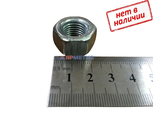 Гайка 14х1,5мм полуоси Валдай арт. 292855-п29