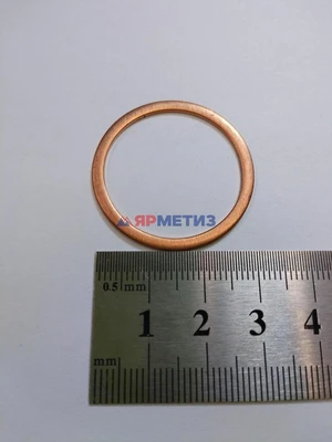 Шайба 27х32х1мм медная (6337)