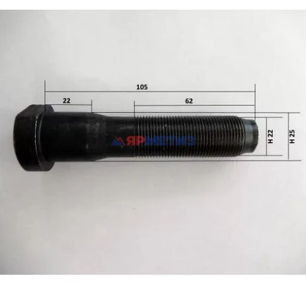 Шпилька 22х1,5х105мм колесная арт. 00356-7199130-009