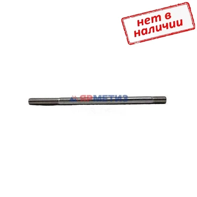 Шпилька 8х1,25х125мм крепления ресивера арт. 21230-1008116-008