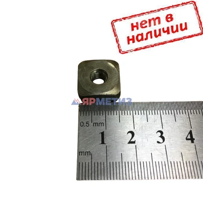 Гайка 6мм квадратная радиатора отопителя 2101 арт. 00356-7494400-009