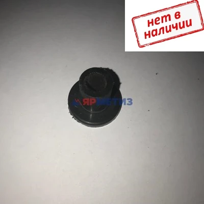 Клипса втулка обивка потолка арт. 2105-8202028