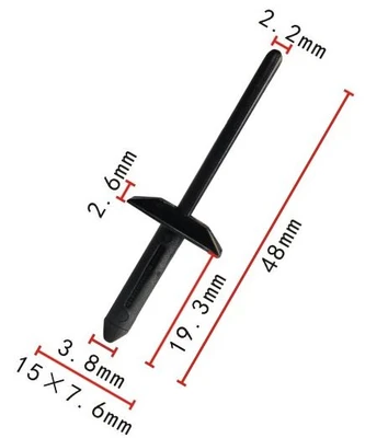 Клипса С239