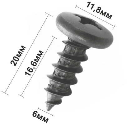 Саморез 6х16,6мм крест арт. Н2056