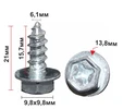 Саморез 6,1х15,7мм крест под ключ с шайбой 13,8 мм арт. Н2152