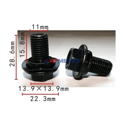 Болт 11х15,8х1,25мм прессшайба - 22,3 мм (Н2132)