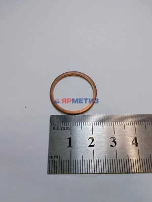 Шайба 20мм медная узкая