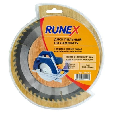 Диск 160х54зубх20/16мм циркулярный RUNEX арт. 552002