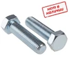 Болт DIN 933 6х130 с шестигранной головкой и полной резьбой, класс прочности 5.8, оцинкованный